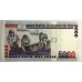 PERU 1988 . FIVE THOUSAND 5,000 INTIS BANKNOTE . PRINTER G and D